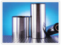 aluminum foils packaging