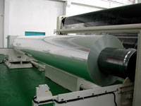 Cpp film backaging